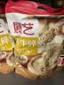 展艺花生碎500g烘焙熟花生白凉粉冰粉粉牛轧糖雪花酥蛋糕装饰配料 实拍图