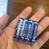 【拍两单发货！清仓】灯饰照明7号电池适用遥控器电视风扇计算器 家庭简装【超优惠】 金昊电池7号【八粒】 实拍图