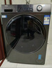 海尔（Haier）【价保618】滚筒洗衣机单洗全自动家用 12公斤超薄大容量 京东自营XQG120-L52D1 以旧换新出租房 实拍图