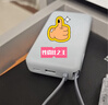 小米（MI）MI【3C认证】自带线充电宝2000067W浅咖色上飞机火车充手机平板笔记本耳机 实拍图