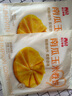 西贝莜面村南瓜玉米卷饼500g 20张 早餐速食方便早餐 粗粮杂粮食品开学早餐 实拍图