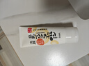 莎娜（SANA）豆乳美肌洗面奶女卸妆保湿深层清洁洁面膏油性皮肤150g 实拍图
