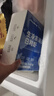 PHUKEY SEA大号厄瓜多尔冻南美白对虾 只只分离 海鲜水产 3斤 (45-60只) 实拍图