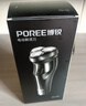 金陵声宝 12V2A电源适配器1.5A显示器电源线插座监控路由器硬盘盒摄像头按摩器供电线DC5.5*2.5/2.1mm通用 实拍图