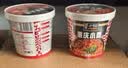 莫小仙私房牛肉*3桶+重庆小面*3桶 冲泡粉丝方便速食泡面休闲零食573g 实拍图