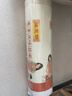 陈克明面条 老妈厨房鸡蛋风味挂面900g*3包组合 炸酱面拌面拉面营养 实拍图
