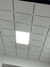 雷士（NVC）厨房灯铝扣板灯集成吊顶24瓦300x600卫生间LED吸顶灯平板面板灯 实拍图