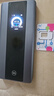 华为电池7000毫安鸿蒙智选5G随行WiFi Pro5移动随身wifi可插卡全网通无线流量便携全国通用流量2026款 实拍图