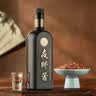 夜郎古夜郎酱(光瓶)  酱香型白酒 53度 500ml  裸瓶装 高性价比口粮酒 实拍图