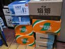 蓝猩先生【类蔡司T*AR增透】适用三星S25ultra钢化膜 s25ultra手机膜高清高透护眼抗指纹保护膜 实拍图