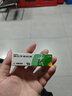 【原研】百多邦 莫匹罗星软膏2%*5g 脓疱病疖肿毛囊炎湿疹 中美史克 实拍图