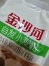 金沙河面粉 自发面粉含酵母加水自发酵 做馒头包子专用自发小麦粉2斤 实拍图