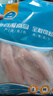 翔泰海南去刺鲷鱼/罗非鱼排908g7-10片鱼片烧烤生鲜海鲜水产 实拍图