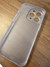 第一卫DIVI【中国ROHS安全检测】适用苹果16pro手机壳iPhone16Pro保护套全包超薄磨砂半透明防摔硬壳男女款灰 实拍图