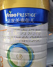 美素佳儿（Friso）皇家幼儿配方奶粉 3段（1-3岁幼儿适用）400g 乳铁蛋白（新国标） 实拍图