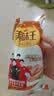 金锣火腿肠5袋组合装1289g临沂炒鸡美味王香甜王鸡肉肠风味鸡开袋即食 实拍图