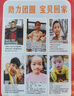 沃柯锐【智能电显】【10年质保】新款充电鼻毛修剪器电动鼻毛刮剃鼻毛器耳毛修剪器520送父亲送男友礼物 A11黑色-电显旗舰版(送防尘盖+充电线+清洁刷) 实拍图