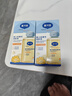 艾惟诺（Aveeno）艾维诺婴儿洗发水沐浴露二合一儿童安心洗沐二合一532ml补水保湿 实拍图