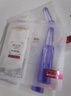 欧莱雅玻色因3.0安瓶面膜含赠到手30片保湿修复护肤品生日礼物 实拍图