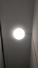 雷士（NVC）led灯盘吸顶灯替换灯芯灯板圆形磁吸模组灯管灯条24瓦白光6500K 实拍图