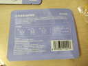 珍视明花青素焕活护眼贴成人型清凉敷贴中老年男女通用冷敷眼膜贴1对 实拍图