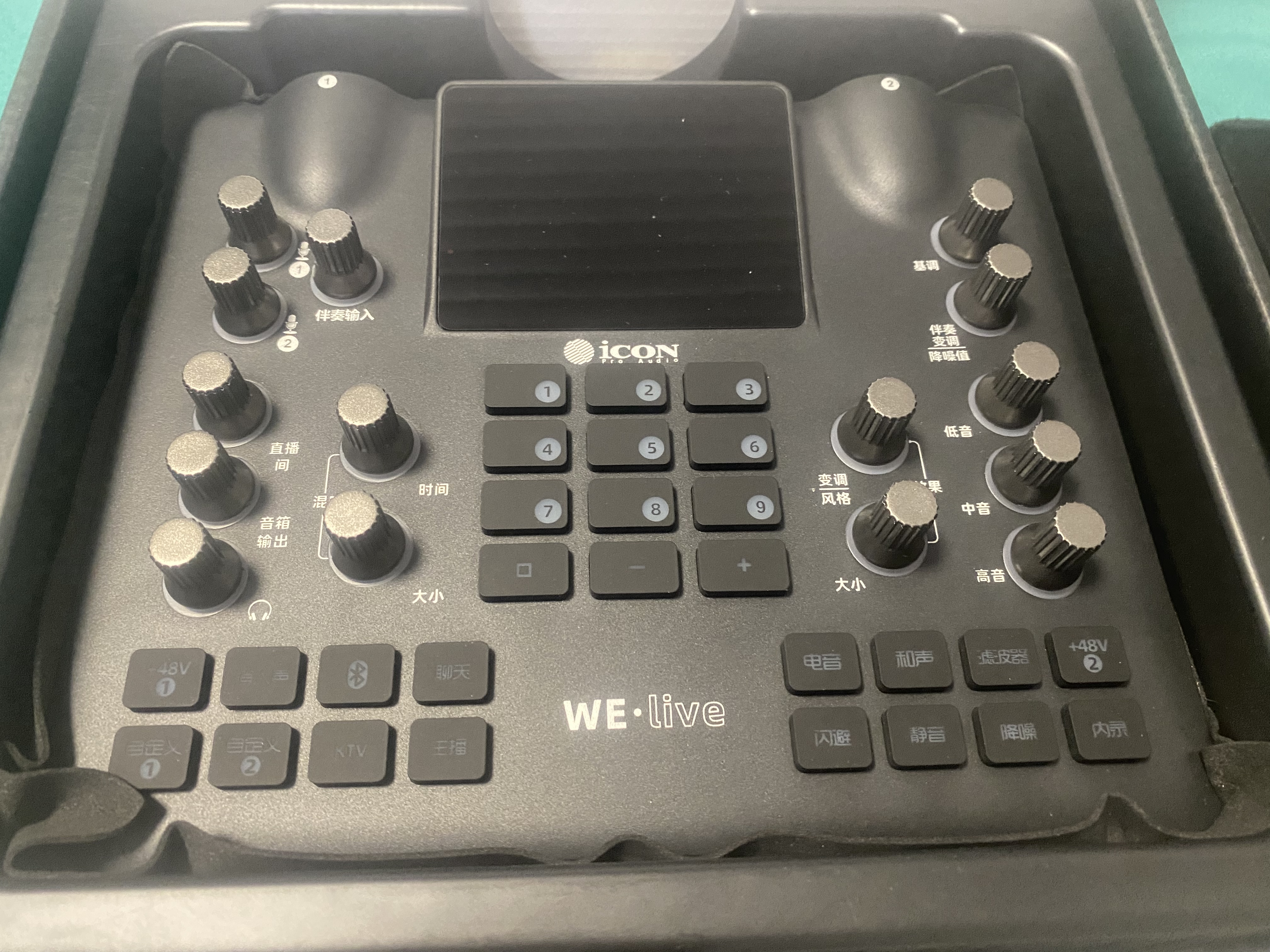 艾肯iCON WeLive 外置手机声卡+WM2.2一拖二无线麦克风套餐便携户外直播主播录音唱歌带货手机声卡设备 实拍图
