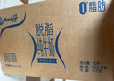安佳（Anchor）脱脂牛奶 3.6g蛋白质牛奶 新西兰原装进口草饲1L*12盒 实拍图