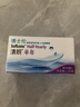 博士伦清朗进口半年抛透明隐形眼镜2片装水润舒适650度-清朗半年型 实拍图