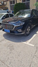 米其林（MICHELIN）汽车轮胎235/60R18 103W揽途LATITUDE SPORT 3 AO2适配国产奥迪Q5 实拍图