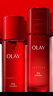 玉兰油（OLAY）全新大红瓶水乳液超红瓶面霜保湿抗皱紧致护肤品套装生日礼物女友 实拍图