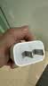 Apple/苹果 20W type-c充电器 苹果usb-c充电器原装手机快充头 旗舰店苹果iPhone 17 Pro Max充电器 实拍图