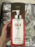 SK-II神仙水精华液330ml礼盒sk2补水保湿护肤品套装化妆全套生日礼物女 实拍图