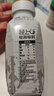 轻上（LIGHT UPPER）100%白桦树汁大兴安岭0卡0脂肪饮料送礼推荐245ml*10瓶 实拍图