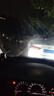 湃速04至今款丰田花冠雨刮器原厂原装无骨雨刷片汽车胶条静音15 24+16 实拍图