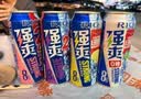 锐澳（RIO）洋酒 预调酒 鸡尾酒 冰饮果酒甜酒伏特加 强爽8度系列 500ml*12罐 实拍图