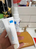 理肤泉【黄子弘凡同款】B5霜40ml+B5水50ml套装修护保湿面霜生日礼物 实拍图