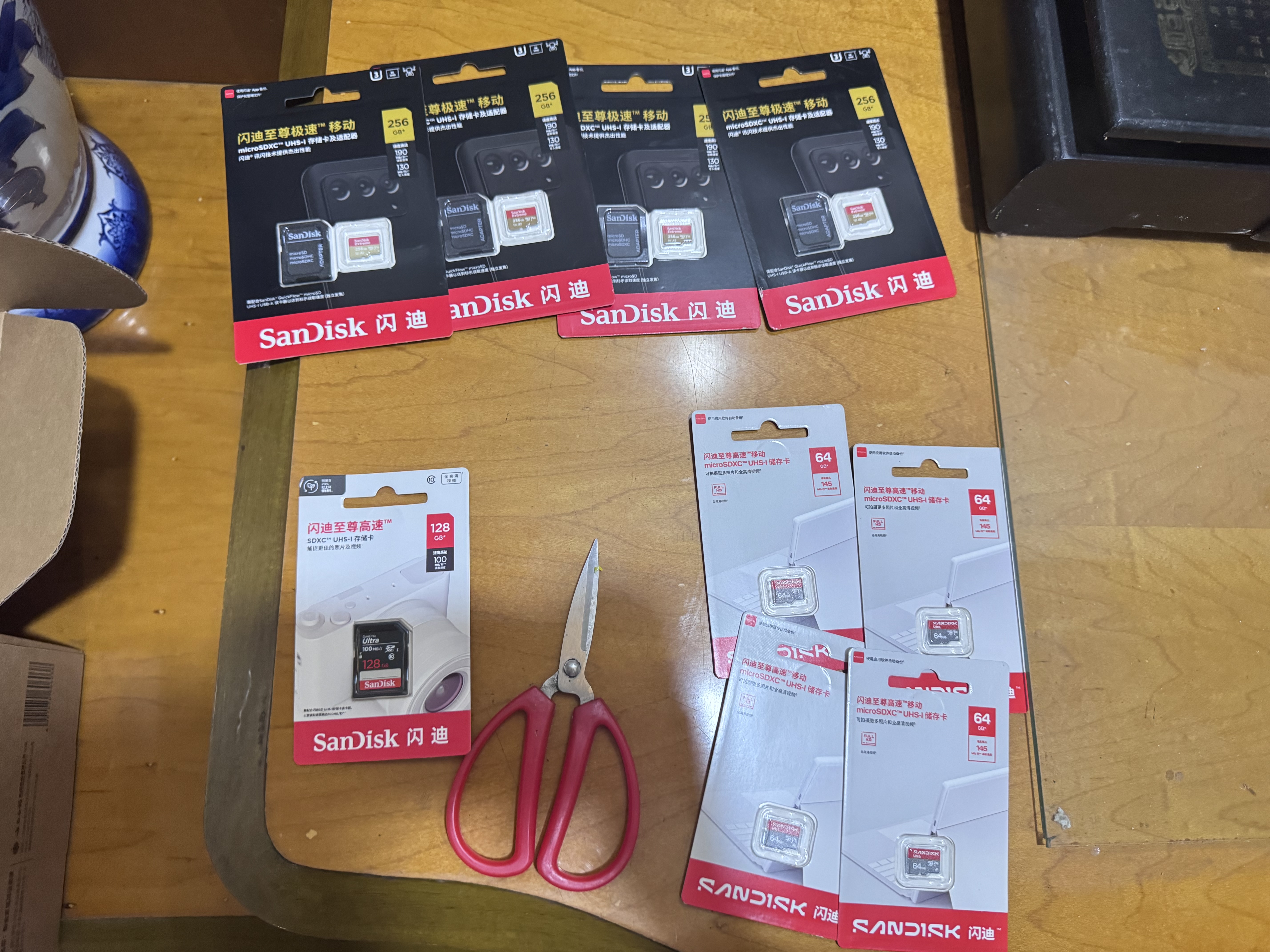 闪迪（SanDisk）128GB SD相机内存卡 C10 拍摄全高清视频 微单/单反数码相机存储卡 坚固耐用 超高性价比 实拍图