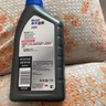 美孚（Mobil）全合成汽机油 5W-40 SN级1L 速霸2000 汽车保养京东养车京东自营 实拍图