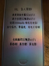无线猫灵2026新款5G随身wifi移动无线网络千兆双频WIFI6三网通全国通用流量便携式路由器家庭宽带户外直播 问鼎版【网速可达300~600M】 激活后联系客服领1500G体验流量 实拍图