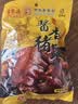 宝聚源猪蹄350g熟食卤味酱香猪手即食夜宵下酒菜冷吃热吃零食中华老字号 实拍图