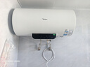 美的（Midea）长效镁棒60升2500W一级能效40倍耐用加热管家用电热水器国家补贴15% F6022-PC1(HE) 实拍图