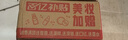 娇兰（Guerlain）帝皇蜂姿复原蜜精华75ml紧致修护抗皱护肤品礼盒生日礼物送女友 实拍图