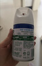 滴露（Dettol）消毒喷雾200ml铃兰鞋子除臭杀菌喷雾马桶消毒床上杀菌酒精喷雾 实拍图