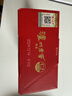 泸州老窖特曲 浓香型白酒52度100ml*2瓶 品鉴小酒礼盒 （非卖品） 实拍图