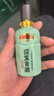 迎驾贡酒洞藏品鉴  浓香型白酒  50度/52度随机发货65ml 单瓶装618囤货 实拍图