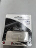 金士顿（Kingston）128GB USB 3.2 Gen 1 U盘 DTKN 大容量U盘 金属外壳 读速200MB/s 学习办公投标电脑车载优盘 实拍图