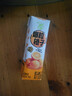 蒙牛【新品尝鲜】真果粒爆粒橙子味果汁饮品240g单盒 实拍图