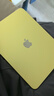 Apple/苹果 iPad 11英寸 A16芯片2025年款 平板电脑 (256GB WLAN版/学习办公娱乐)黄色 实拍图
