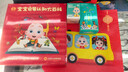宝宝巴士jojo点读笔幼儿早教机1-3岁儿童启蒙绘本玩具睡前故事机生日礼物 点读笔2-4岁【中英启蒙_基础版】 实拍图