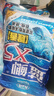 龙王恨鱼饵蓝鲫X5青春版腥香饵江河黑坑野钓鲫鲤草鳊鱼通杀综合钓鱼饵料 蓝鲫X5-腥香(300g/1包) 实拍图